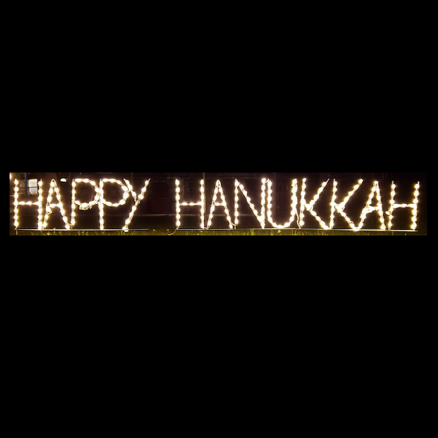 Christmastopia.com Happy Hanukkah LED Lighted Outdoor Lawn Decoration