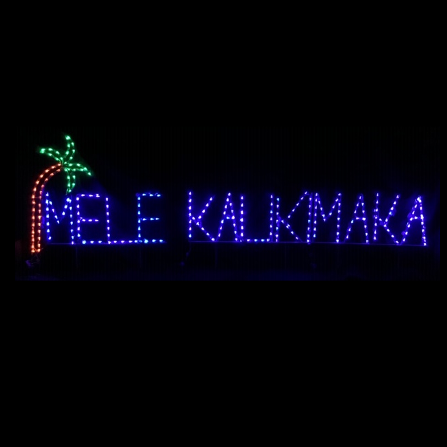 Christmastopia.com Mele Kalikimaka With Palm Tree Lighted Outdoor Christmas Decoration