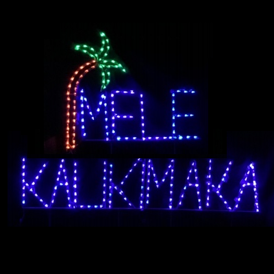 Christmastopia.com - /Lighted+Outdoor+Decorations/Lighted+Holiday+Signs/Mele+Kalikimaka+With+Palm+Tree+Lighted+Outdoor+Christmas+Decoration - Mele Kalikimaka With Palm Tree Lighted Outdoor Christmas Decoration Mele Kalikimaka With Palm Tree Lighted Outdoor Christmas Decoration
