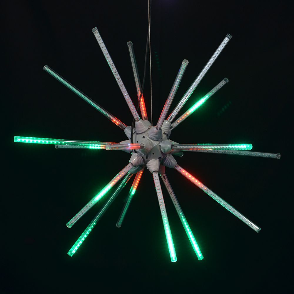 Christmastopia.com 24 Inch Animated Starburst Red And Green LED Lighted Outdoor Christmas Decoration