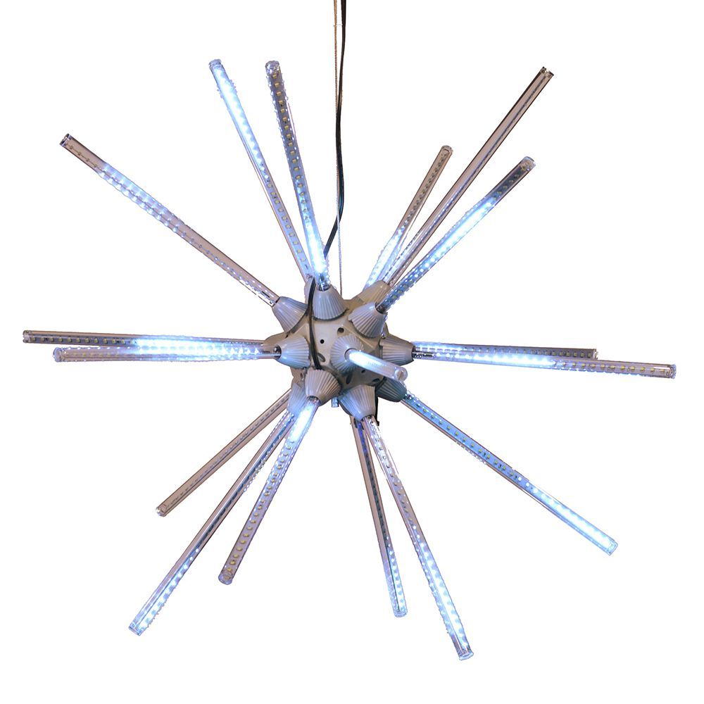 24 Inch Animated Starburst White LED Lighted Outdoor Christmas Decoration